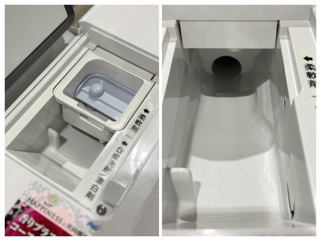 ■シャープ■ドラム式洗濯乾燥機　ES-G11B-SL　11/6kg　2024年製