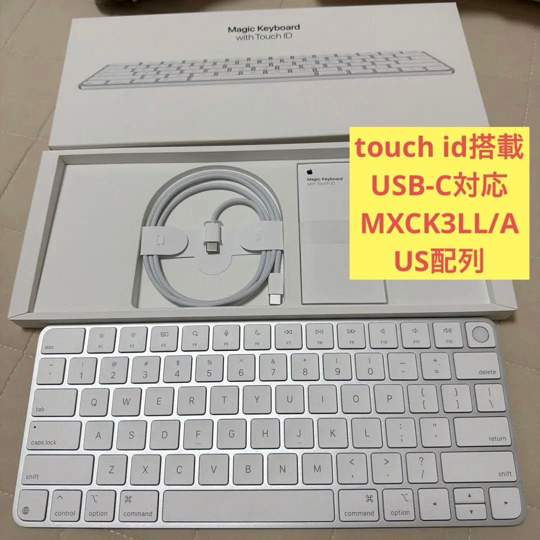 MagicKeyboard（USB-C）USB配列MXCK3LL/A touch
