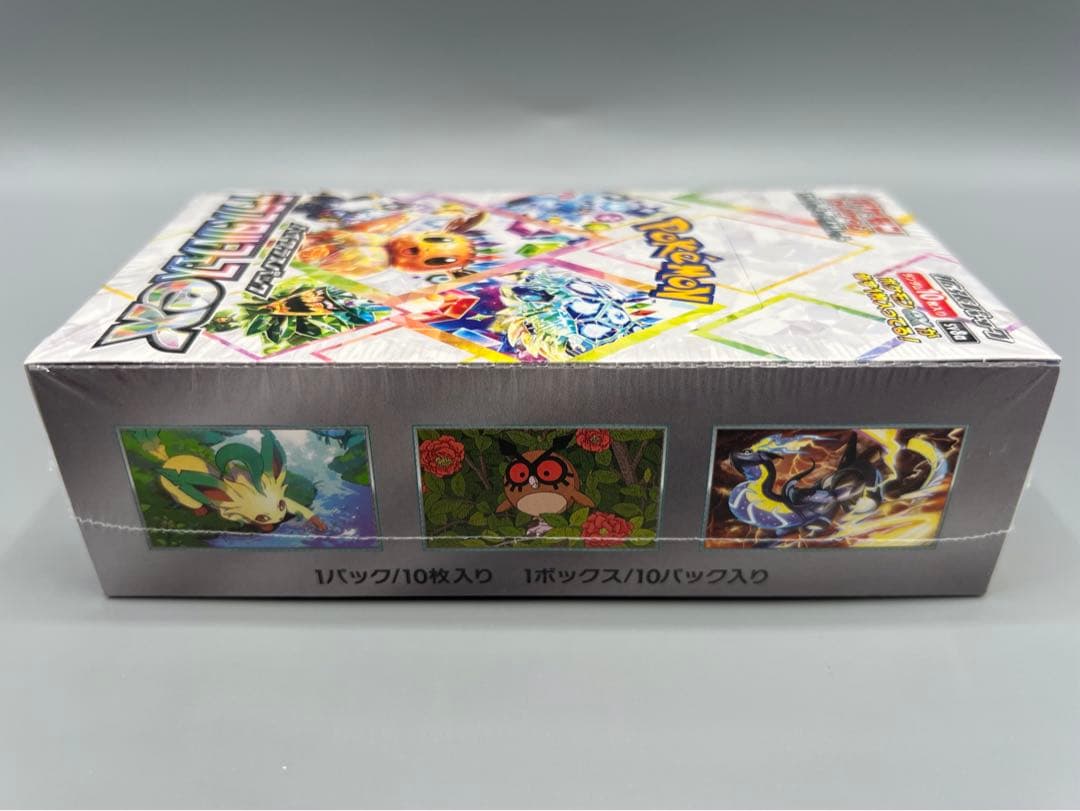 ポケモンカードゲーム テラススタイルEX BOX シュリンクあり