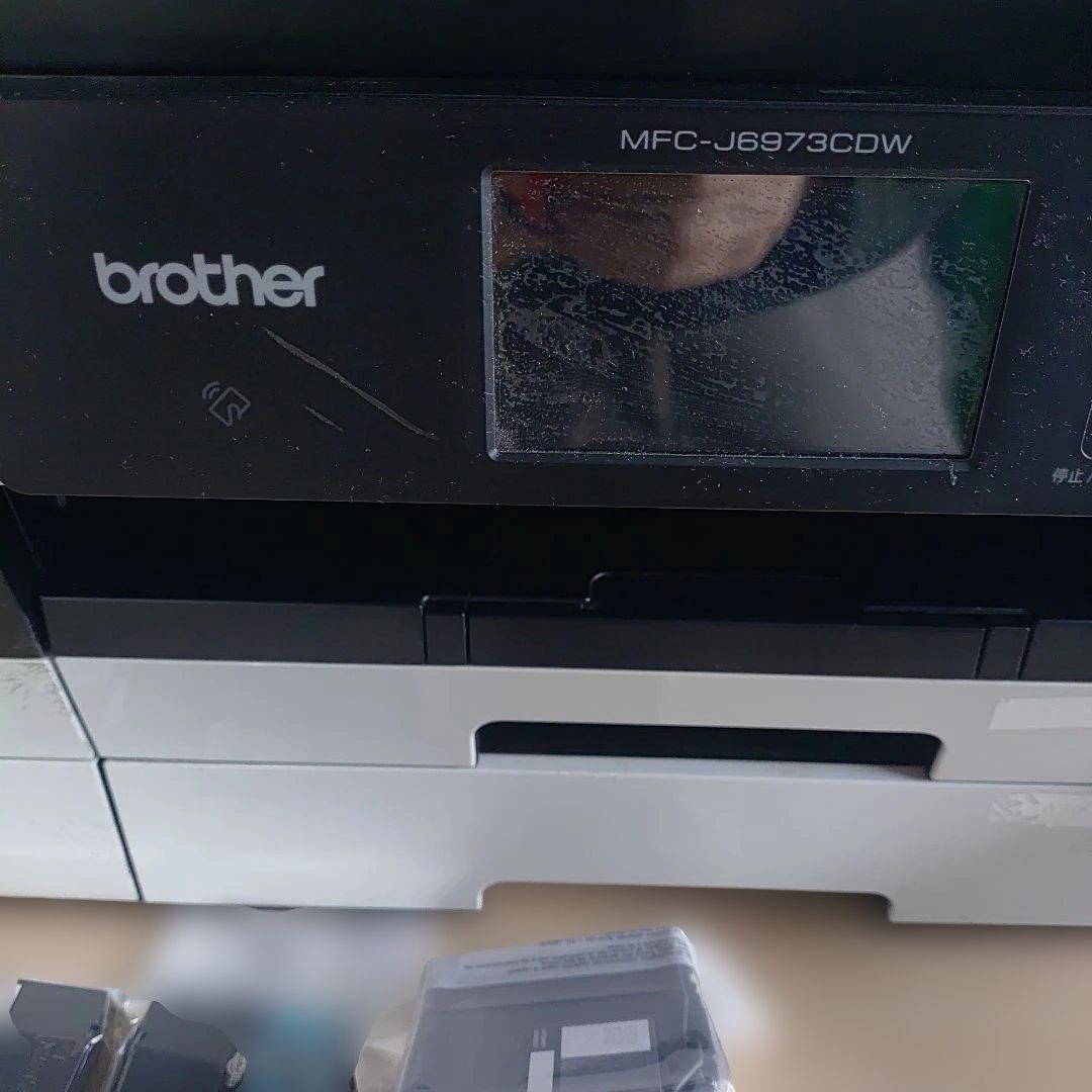 【紙送り難有】brother MFC-J6973CDW インクジェットプリンター