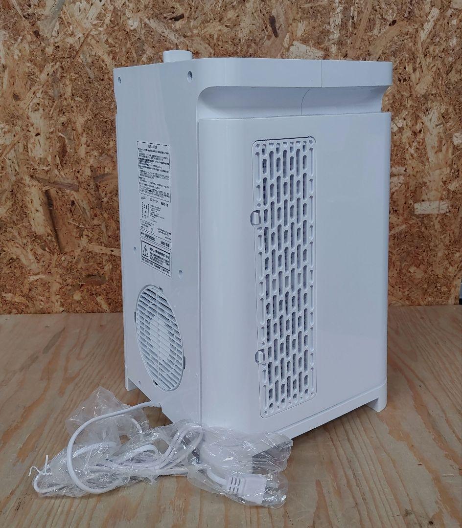 ナカトミ　ミニクーラー