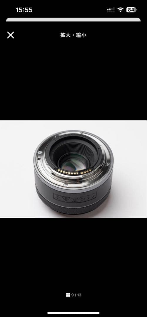 【美品】Canon キャノンレンズRF50mm f1.8 STM ＆レンズフード