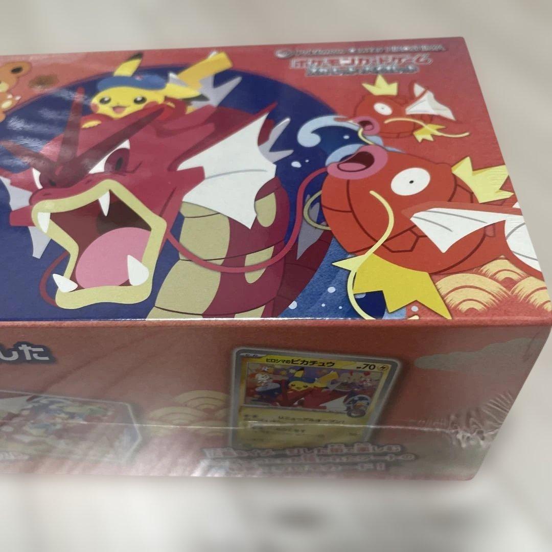 ポケモンカード　スペシャルBOX 3箱、メガドリーム1BOX