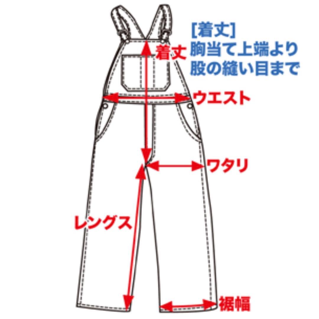 80〜90s USA製 Dickies デニムオーバーオール ヴィンテージ 40