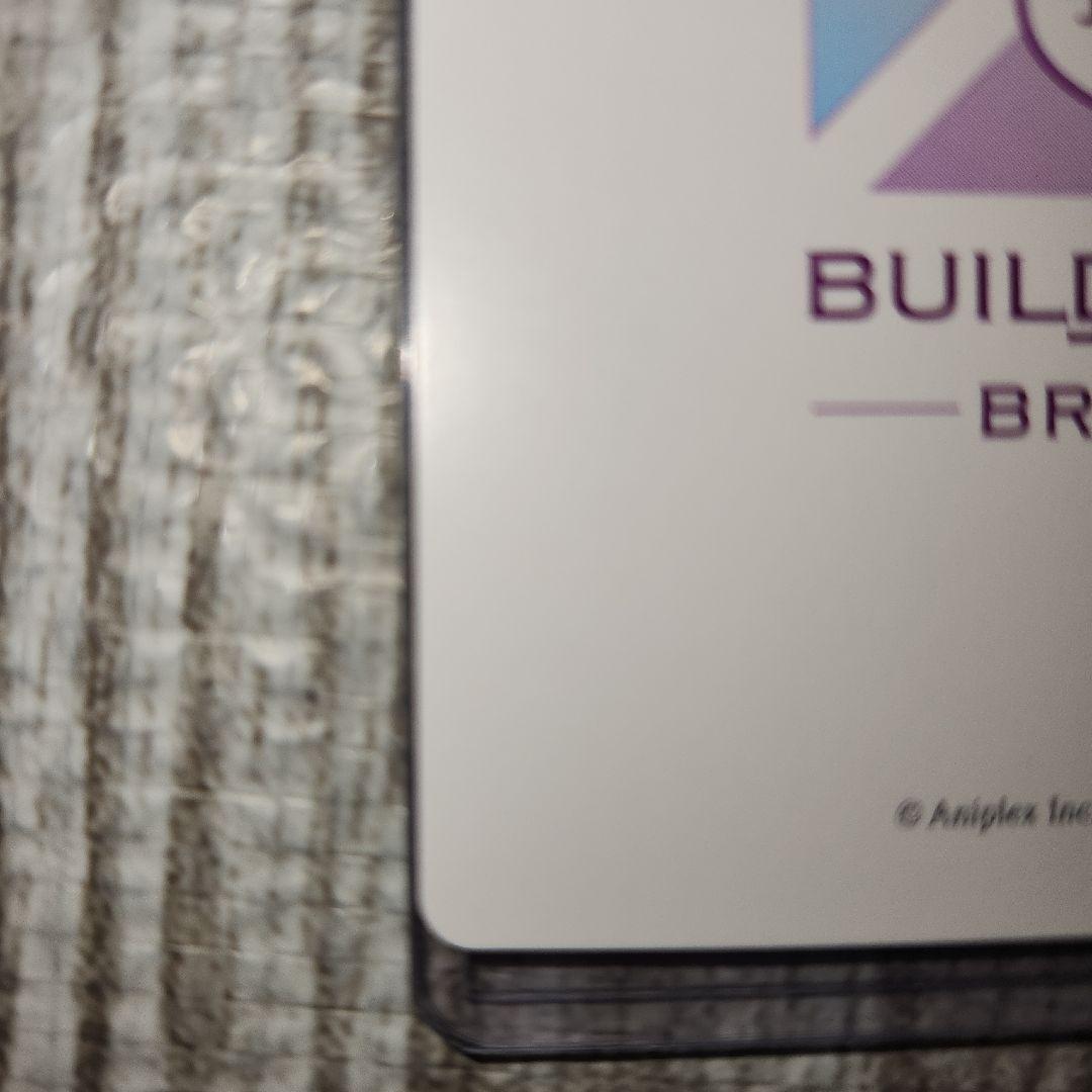 乃木坂46　与田祐希　ビルディバイド　SC サイン