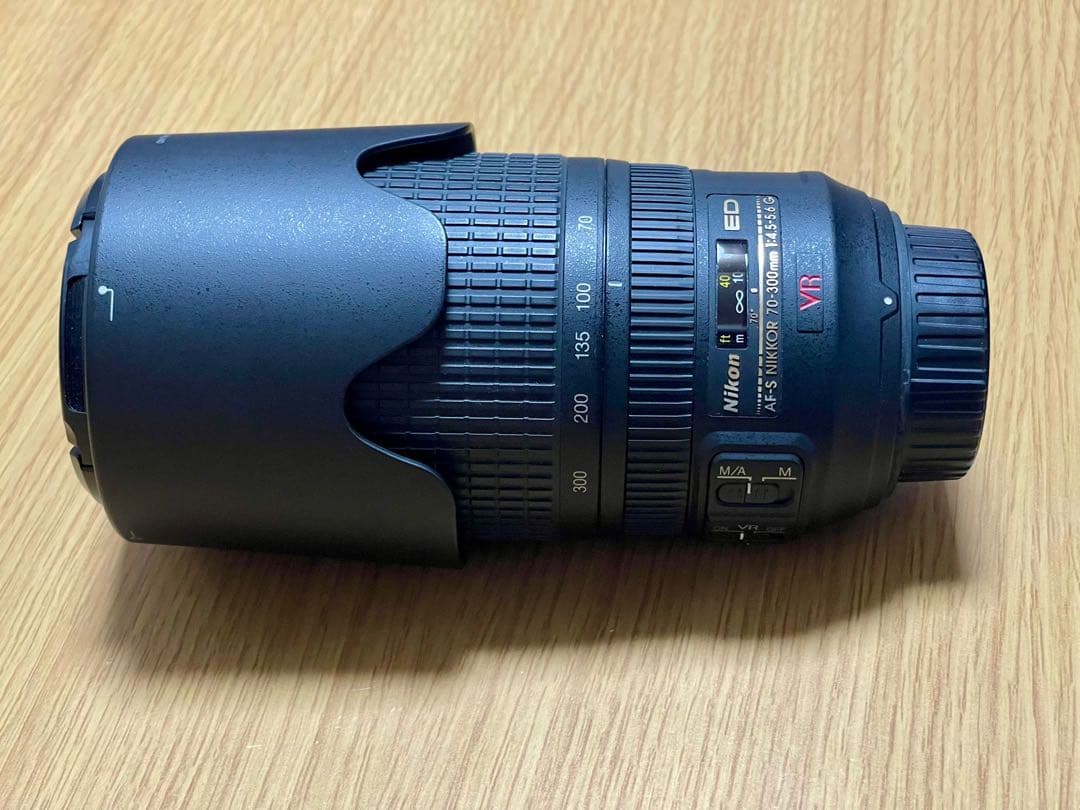 Nikon ED VR 70-300mm ズームレンズ