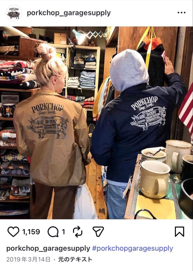 は*ち様 【未使用】PORKCHOP ポークチョップ ボアコーチ　ナイロン　初期