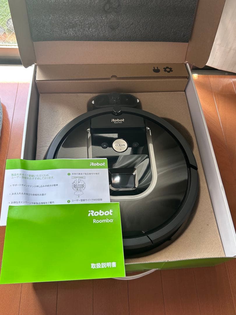 ルンバ　980 iRobot Roomba ロボット掃除機 本体 お掃除ロボット