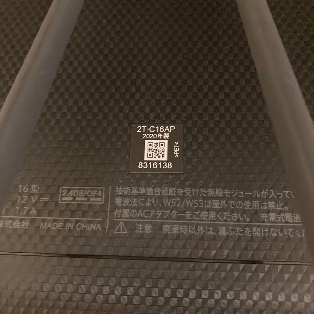 SHARP AQUOS 2T-C16AP 16型 シャープ ポータブル液晶テレビ