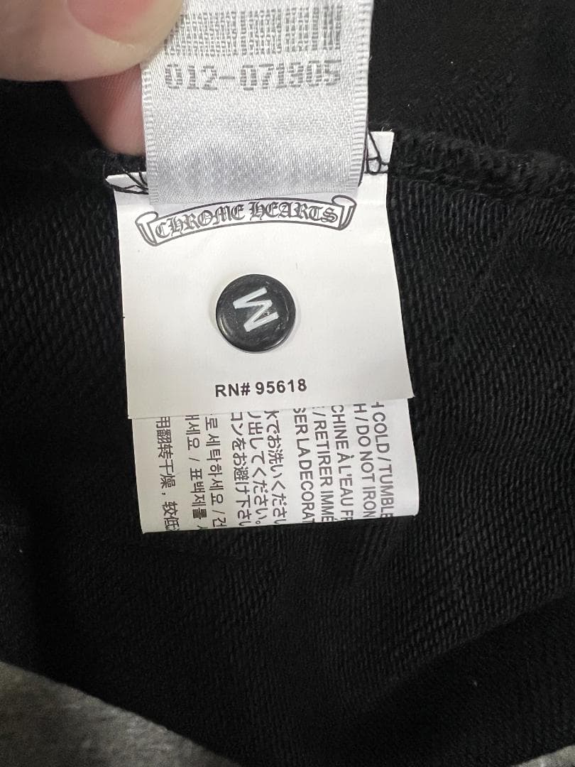 CHROME HEARTS ブラック パーカー