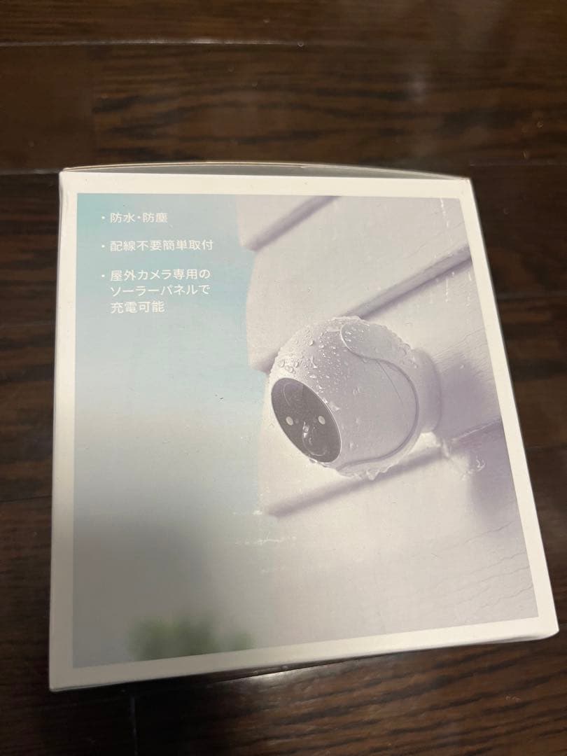 SwitchBot 屋外防犯カメラ3MP+ソーラーパネル10000mAhセット