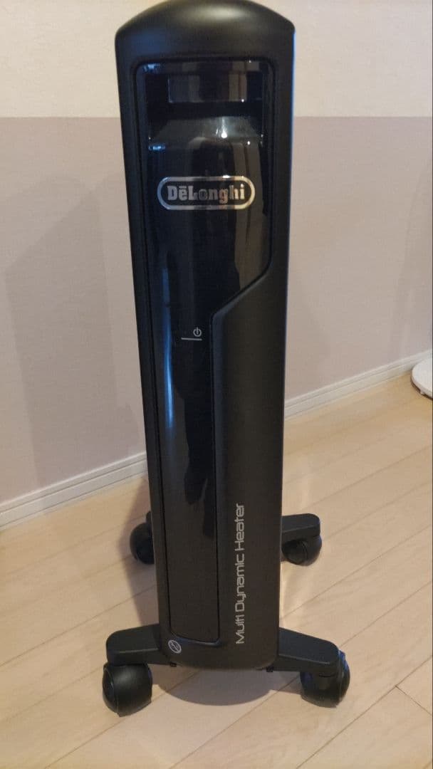 DeLonghi デロンギ マルチダイナミックヒーター MDH09-PB