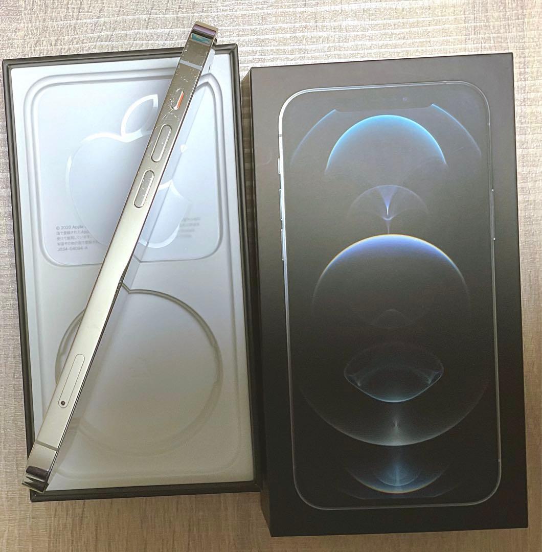 美品　iPhone12pro シルバー 256GB 純正バッテリー100%