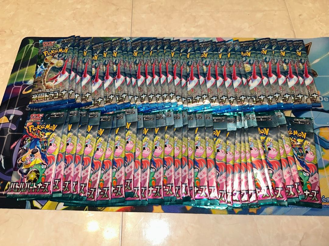 バトルパートナーズ 30パック 楽園ドラゴーナ 30パック バラパック