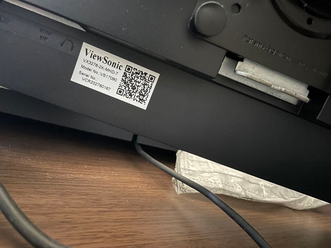 VX3276-2K-MHD-7 ViewSonic モニタ&モニターアーム