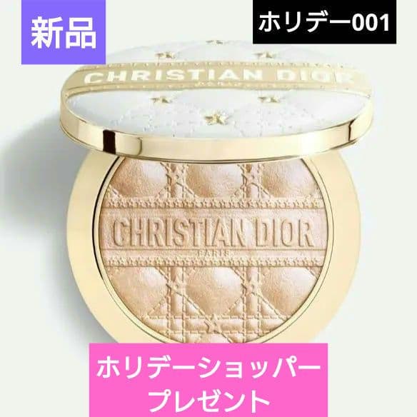 新品　ホリデー♥ディオールスキン フォーエヴァー グロウ ルミナイザー 001