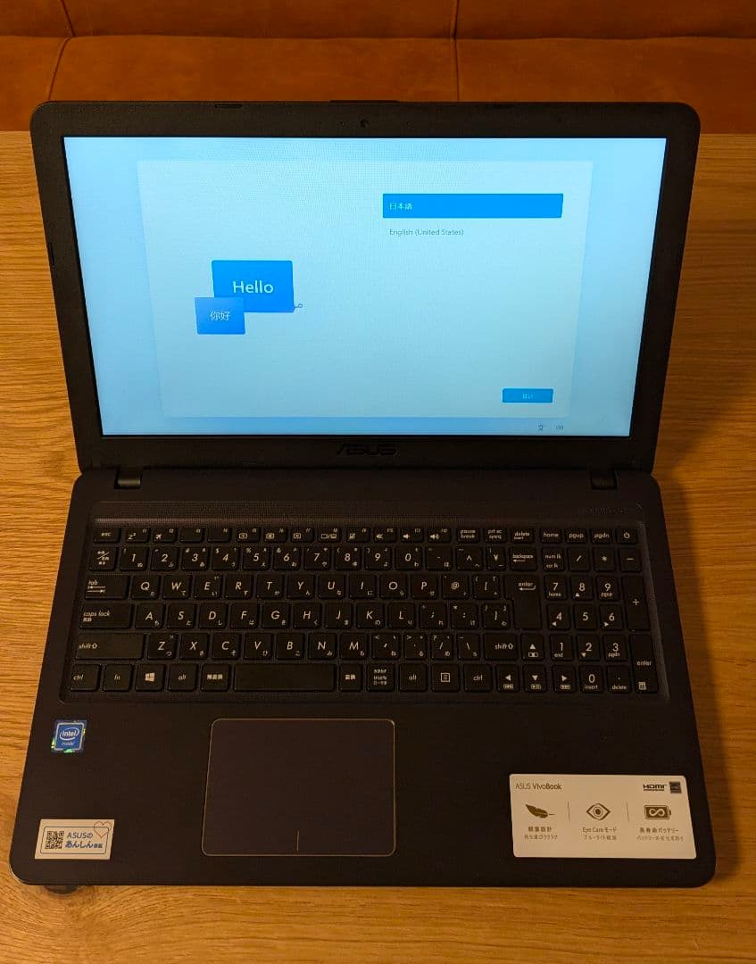 ASUS ノートPC X-543MAẞ