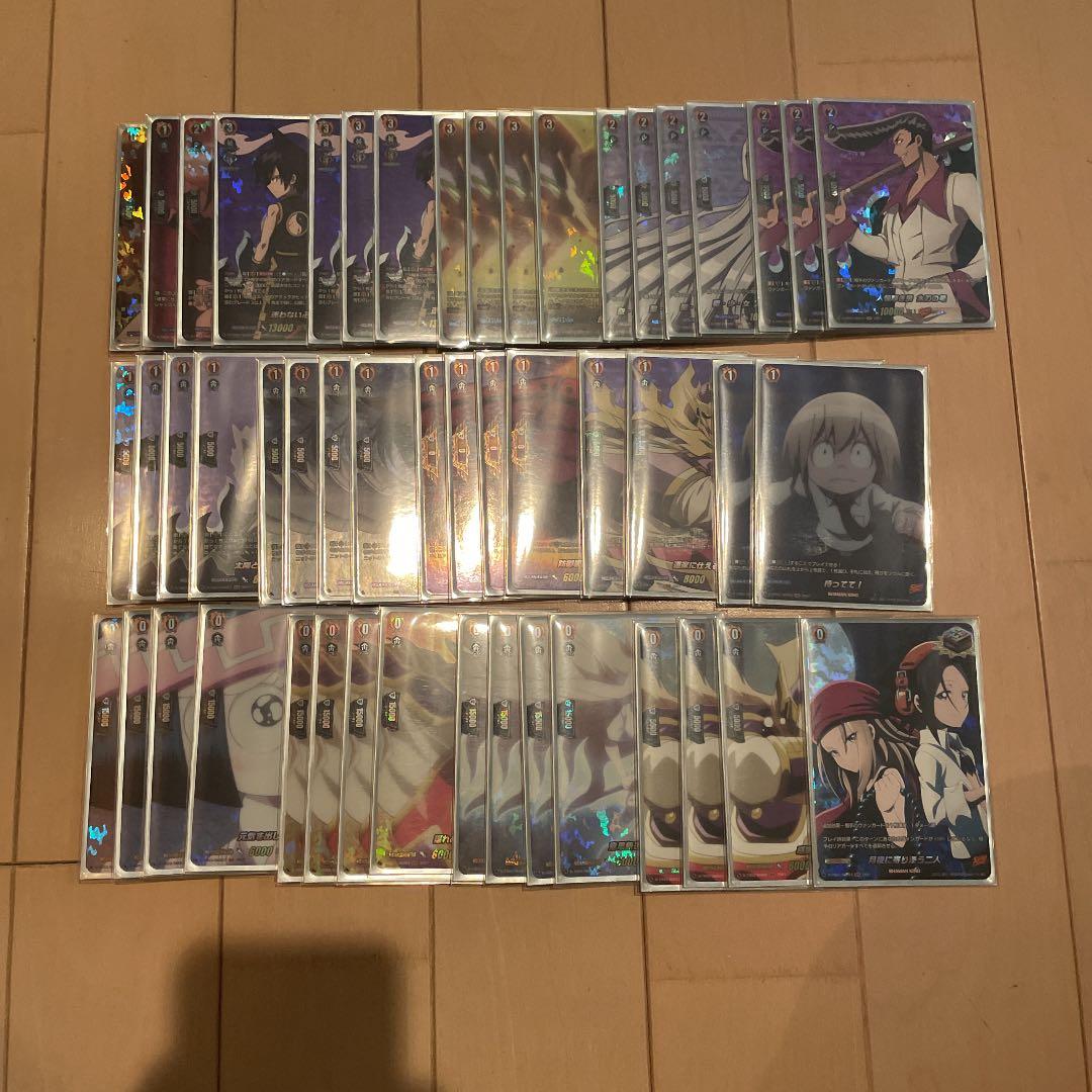 ヴァンガード　シャーンキング　道蓮　フルSKRデッキ