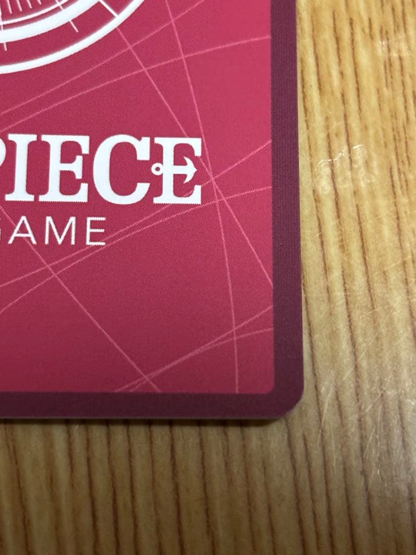 ワンピースカード　ヴィンスモーク・レイジュ L OP06-042