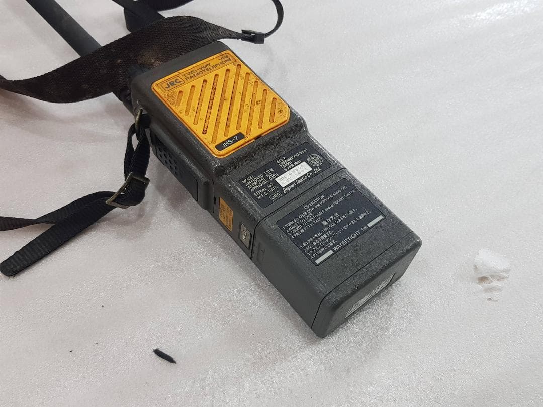 JRC 双方向 VH F無線 電話装置 JHS-7
