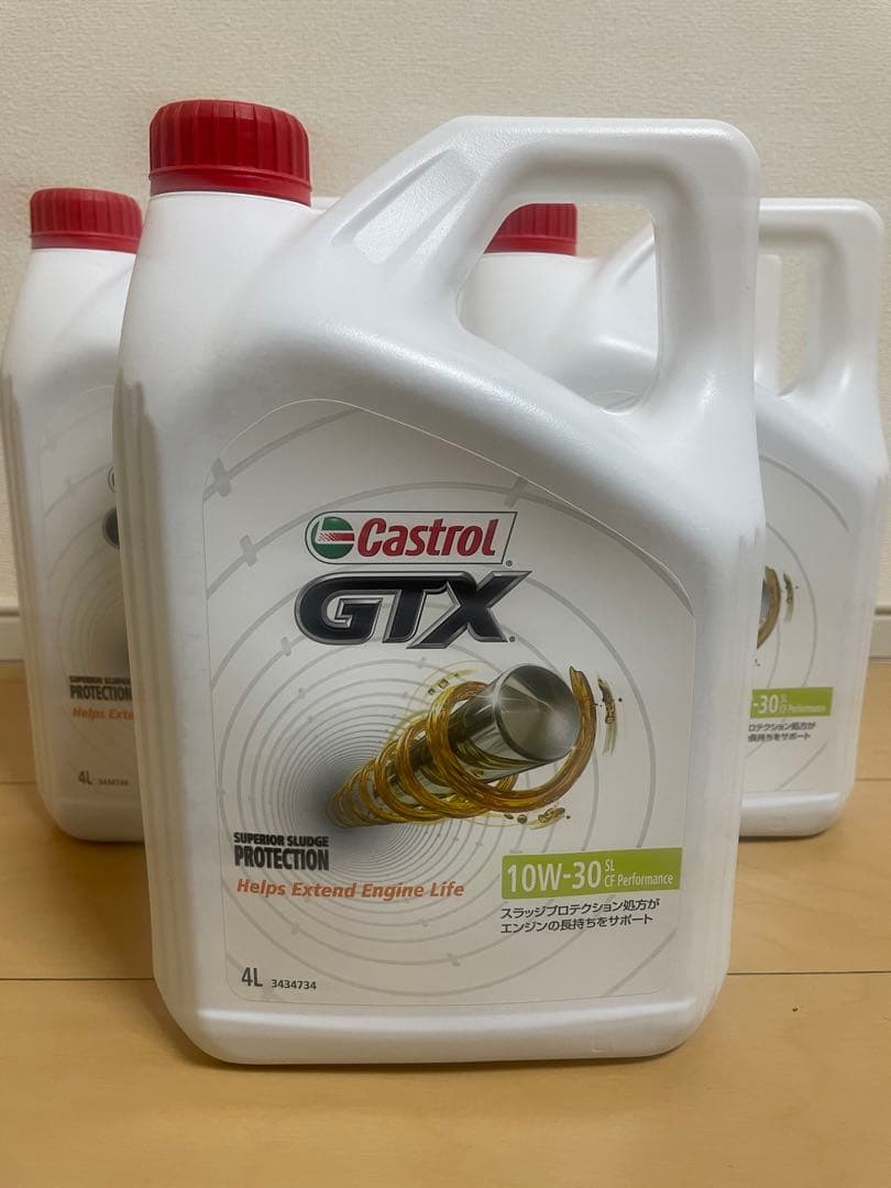 Castrol GTX 10W-30 4L(5本)