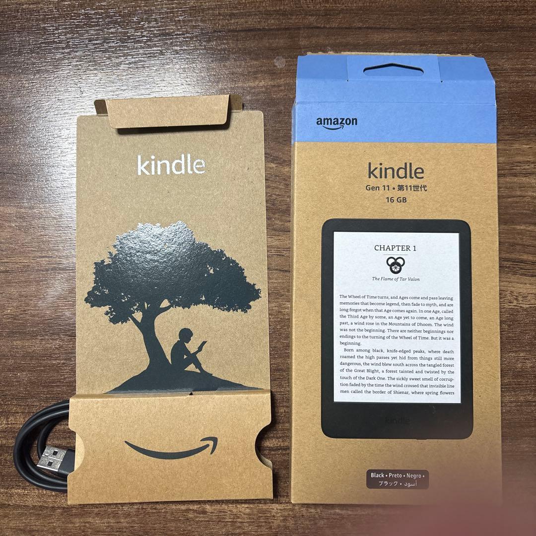【6インチ】Kindle 第11世代【16GB】