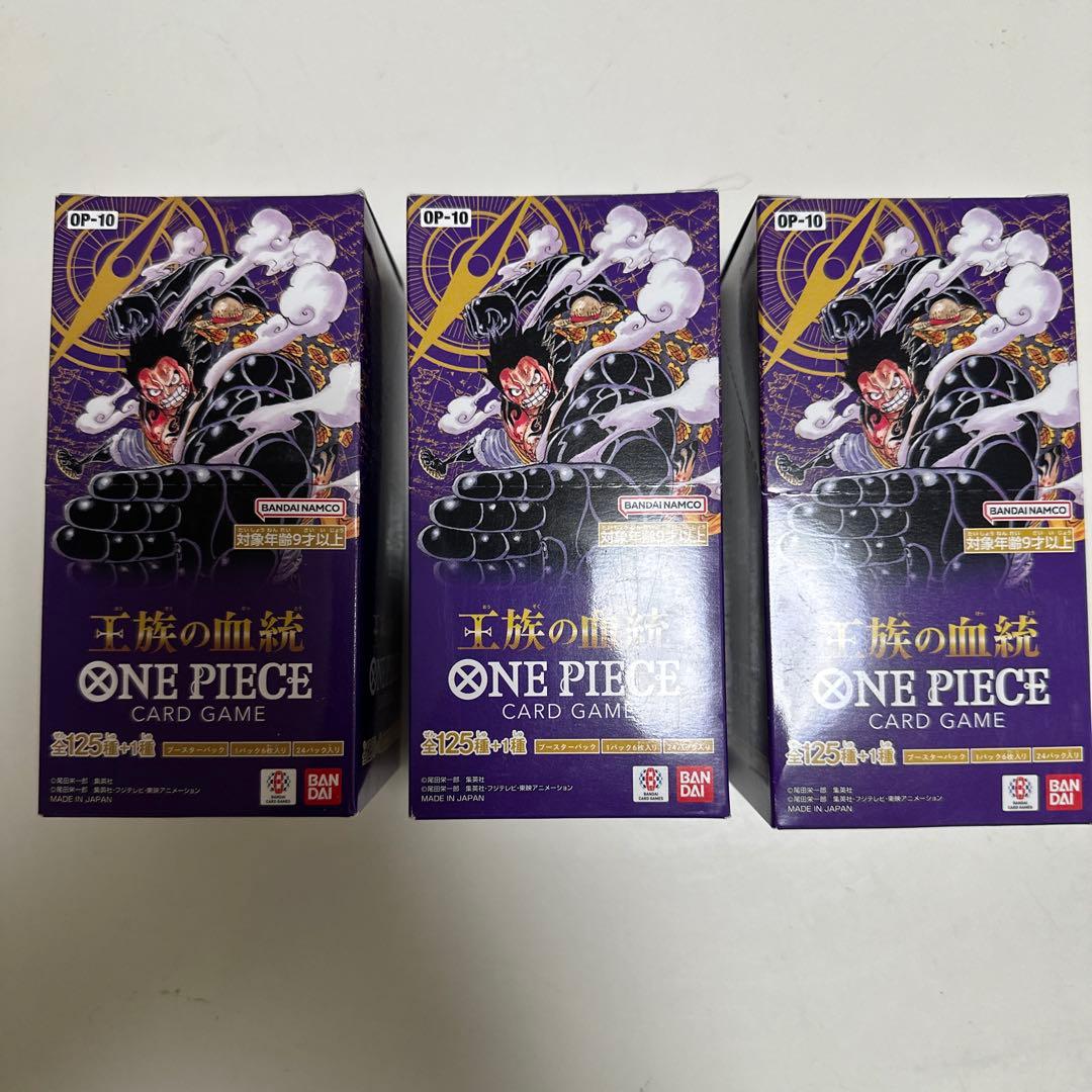 ワンピース　OP10 FULL BOX