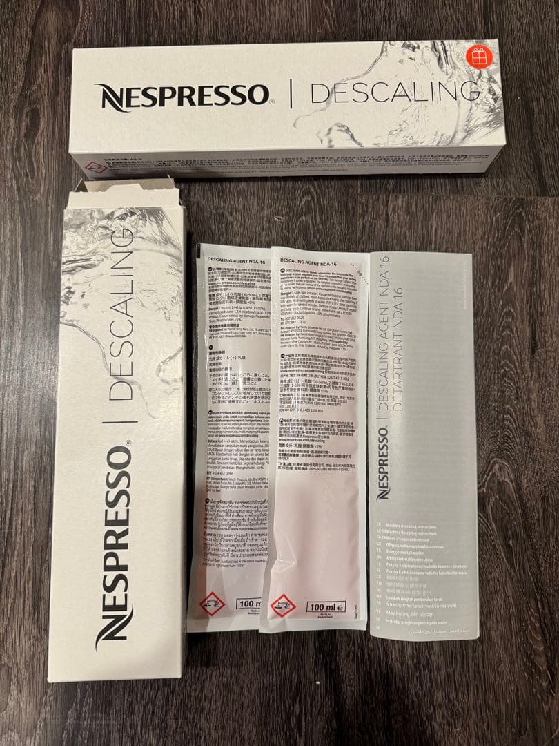 【美品】ネスプレッソ　ラティシマワン　コーヒーメーカー