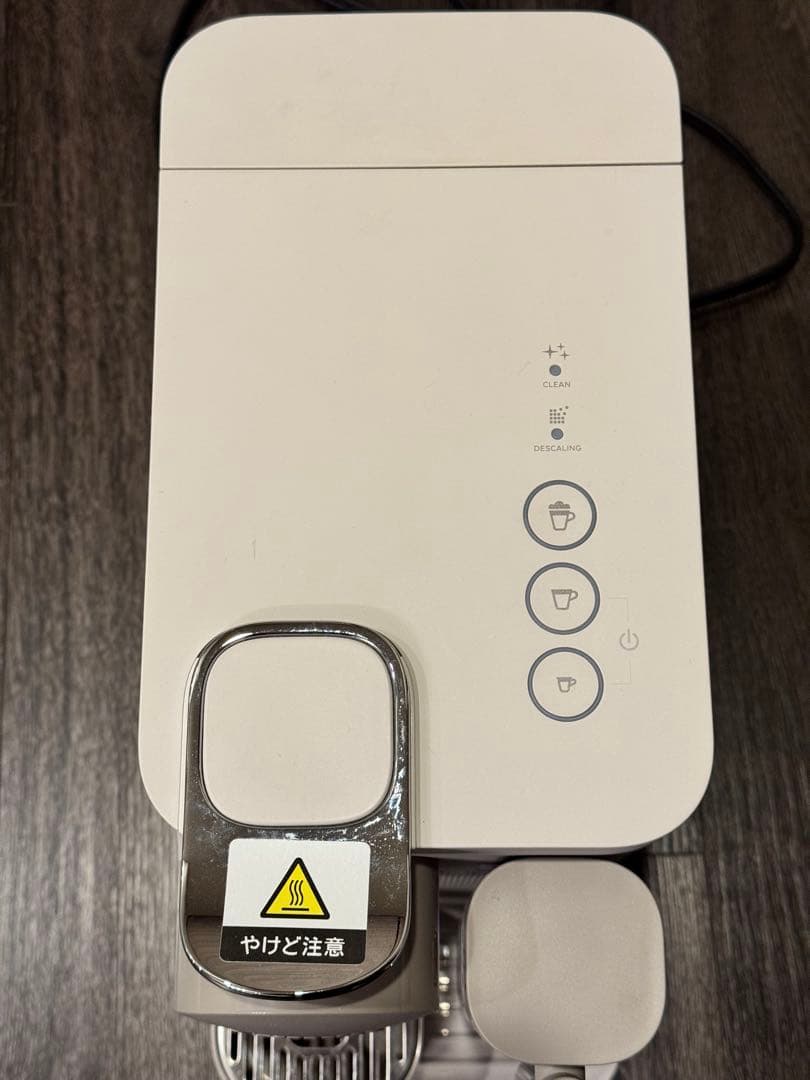 【美品】ネスプレッソ　ラティシマワン　コーヒーメーカー