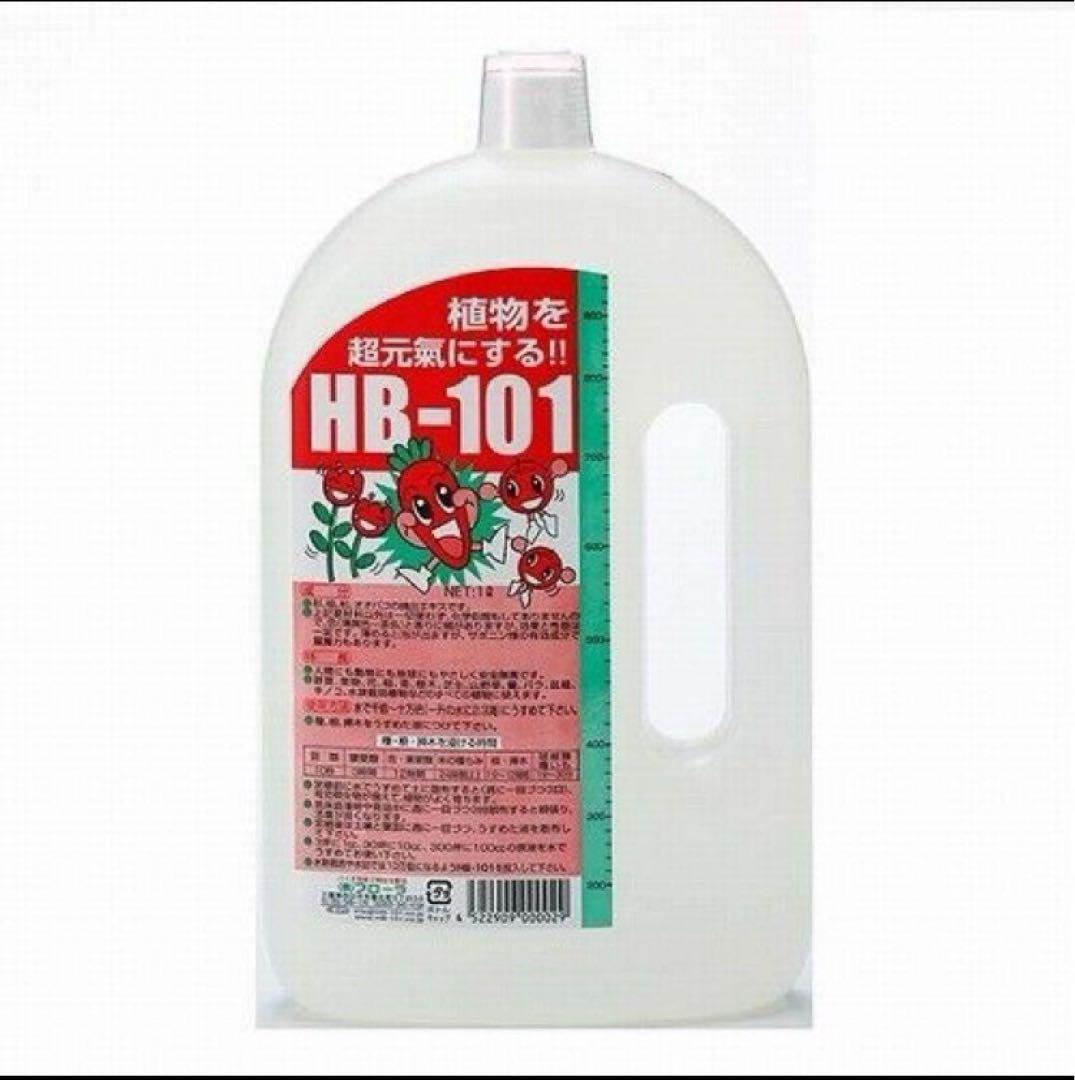 HB-101 植物活力剤 1L 農薬、肥料ではありません。削除しないでください。
