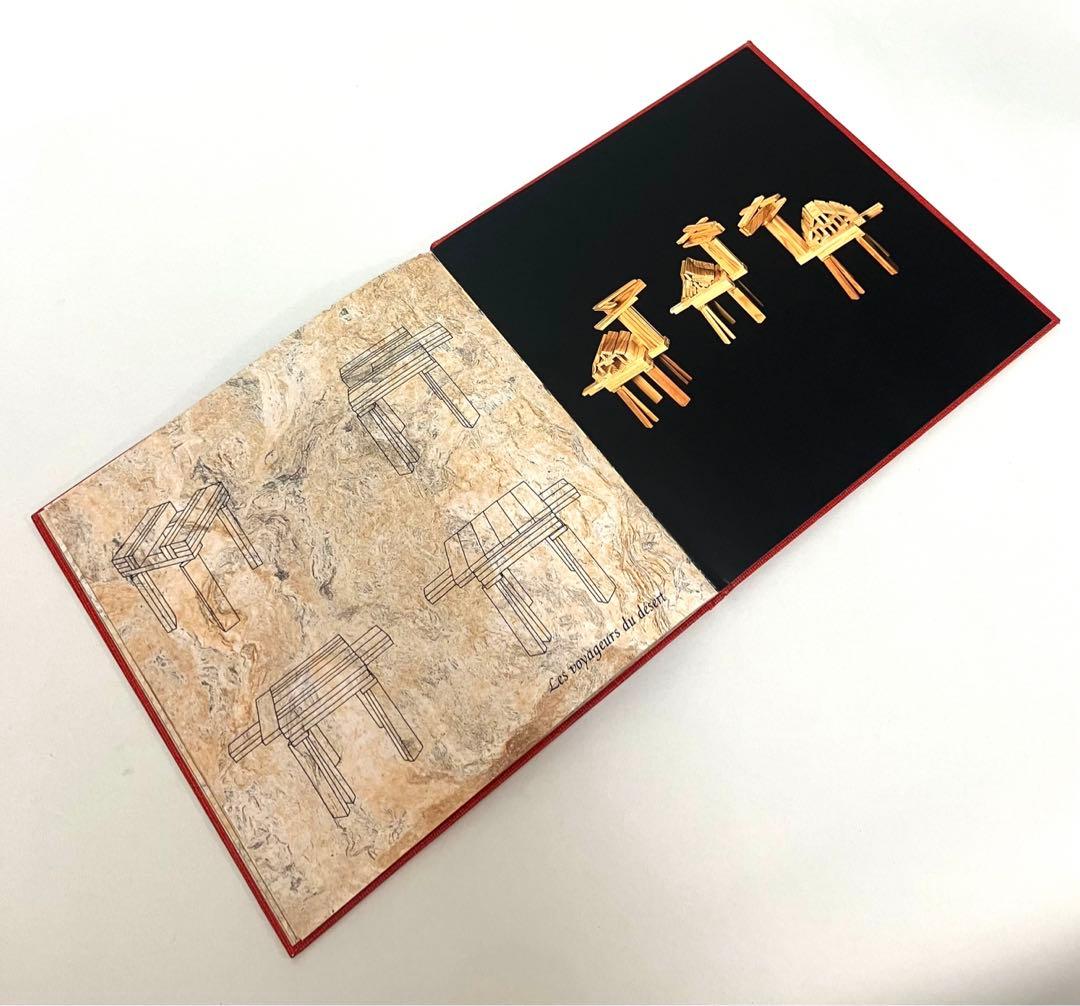 美品 送料無料 KAPLA 280 J 日本仕様 赤 カプラ アートブックレッド