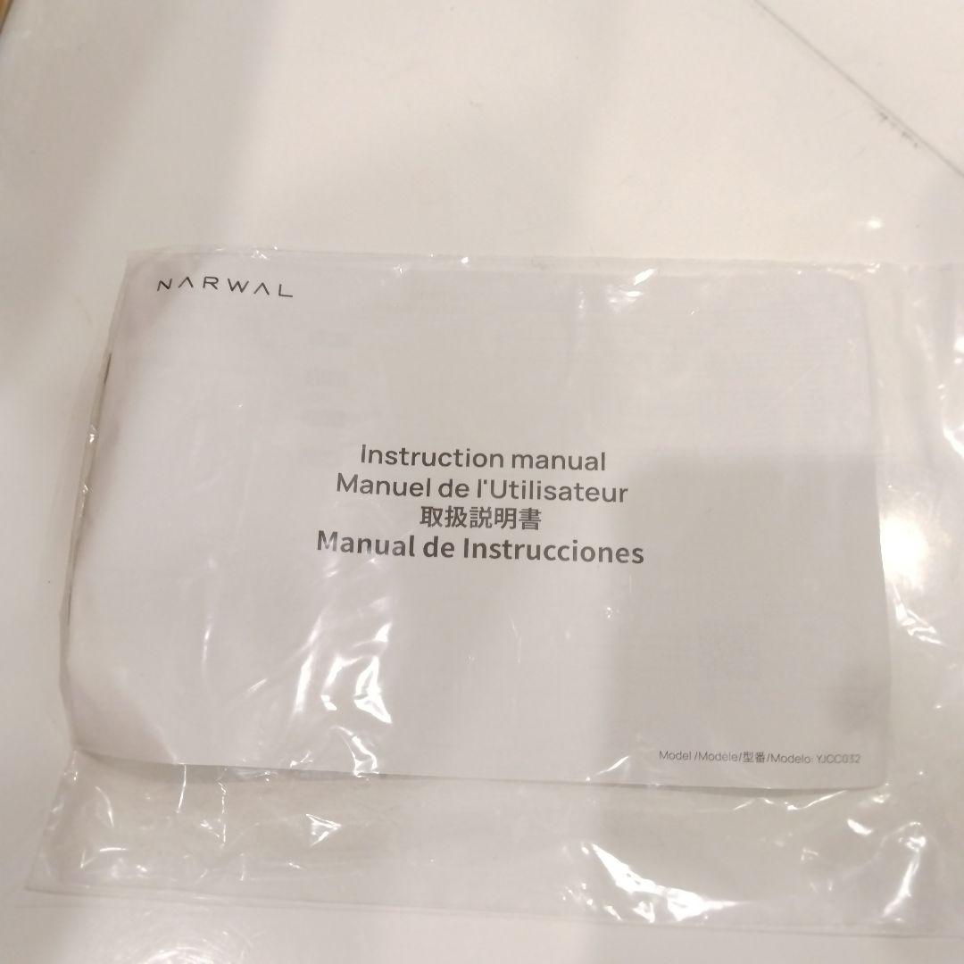 【未使用】Narwal Freo S ロボット掃除機 YJCC032