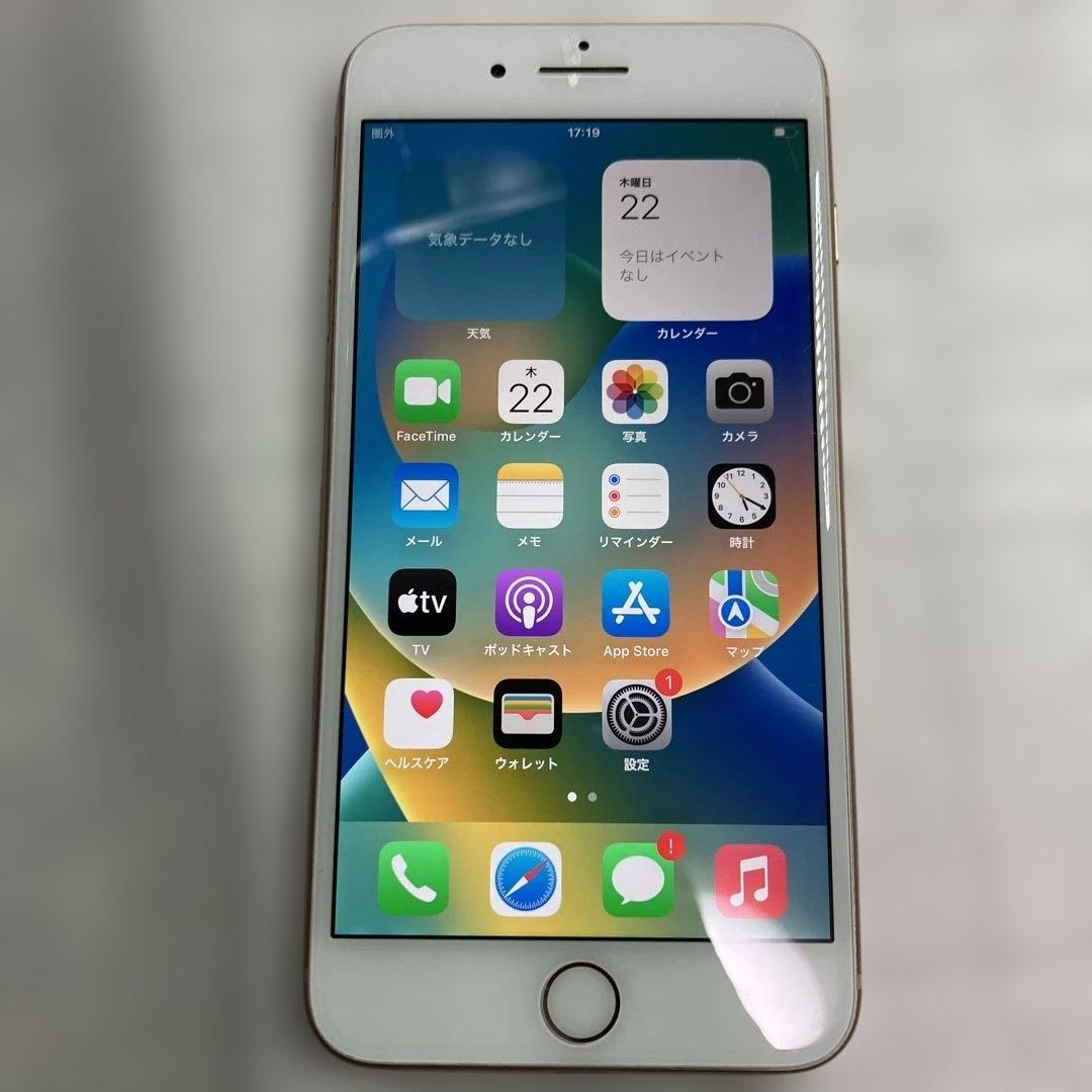 iPhone 8 Plus ゴールド 64G