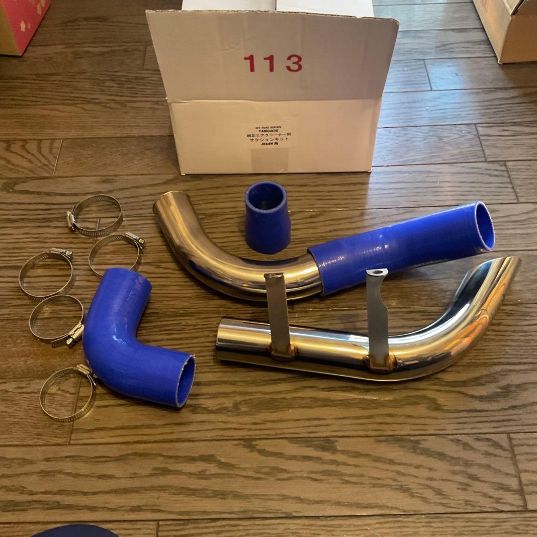 JB 64タニグチ　純正エアクリーナーサクションキット