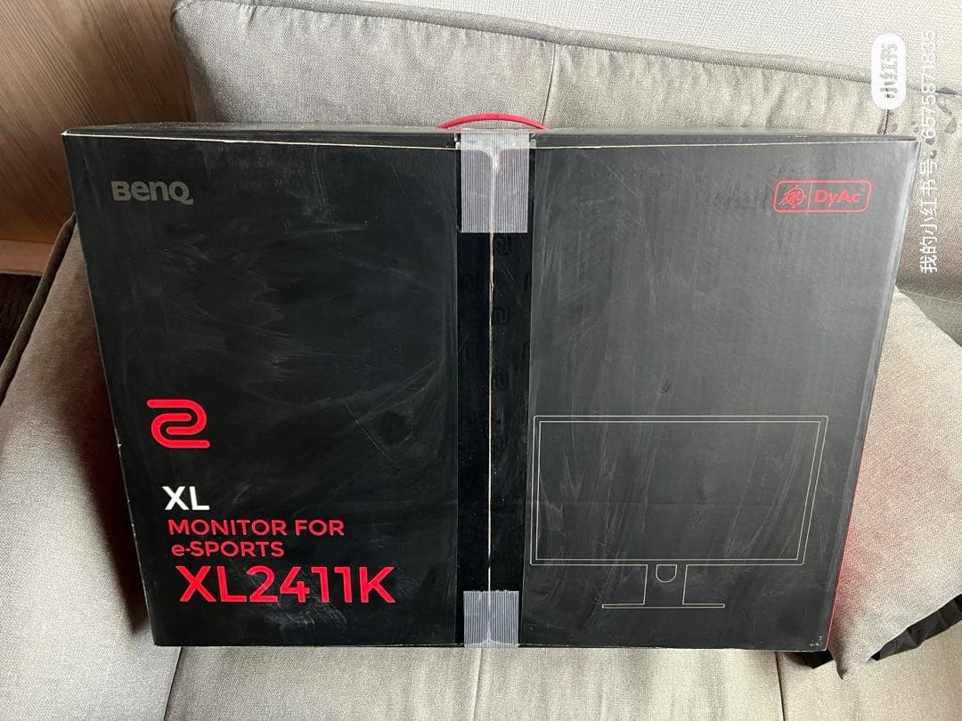 ZOWIE XL2411K ゲーミングモニター