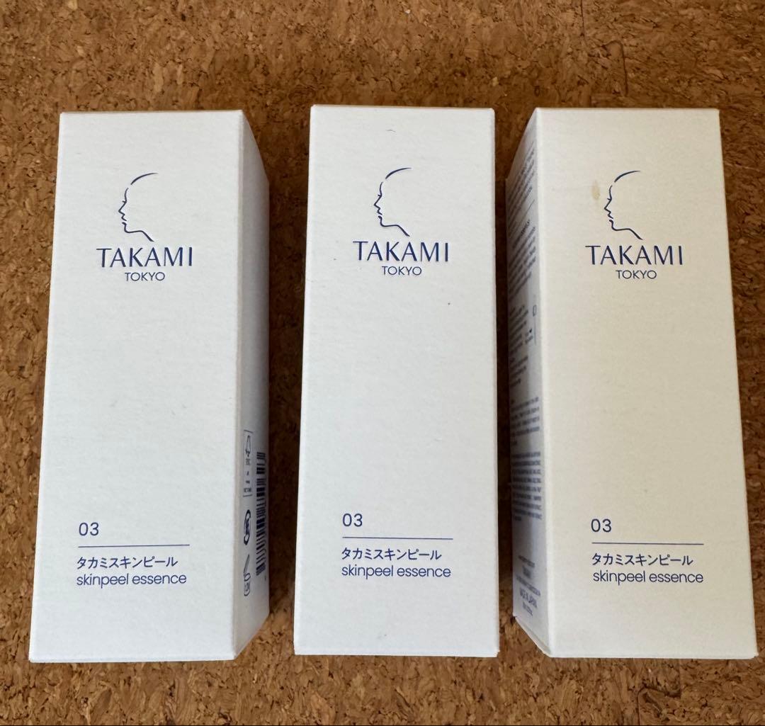 【専用様】TAKAMI skinpeel essence 3本