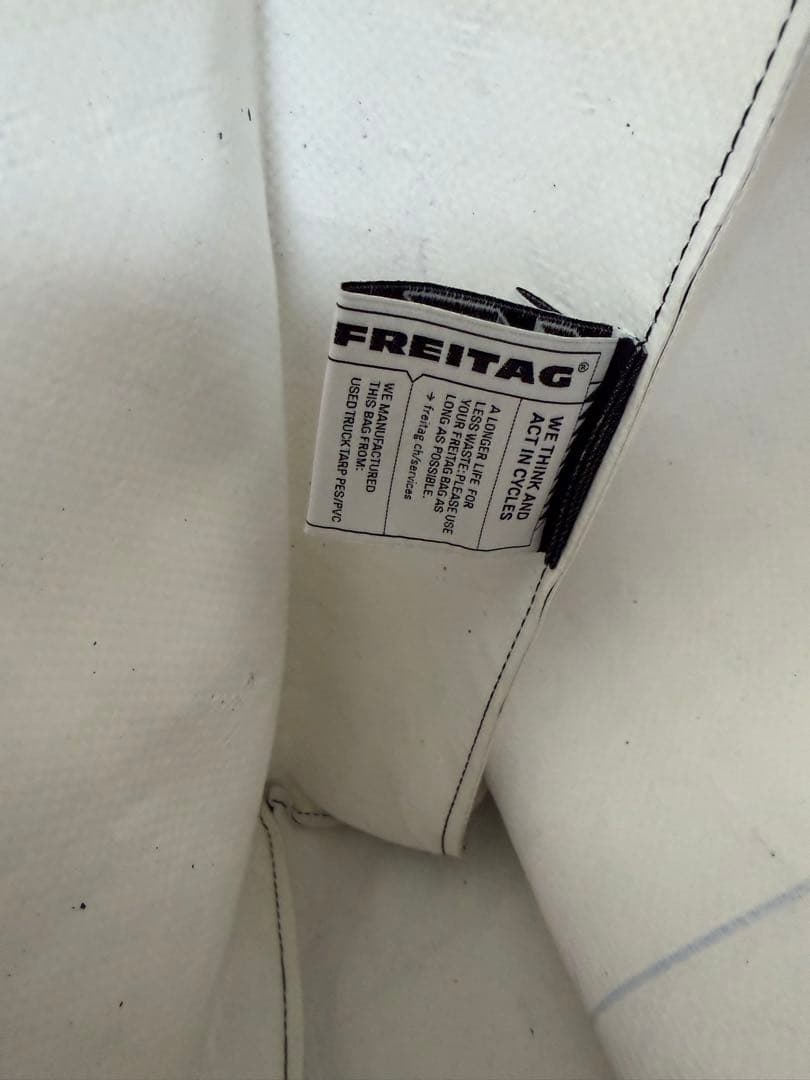 フライターグ　FREITAG F260 MIAMI WIDE マイアミ　ワイド