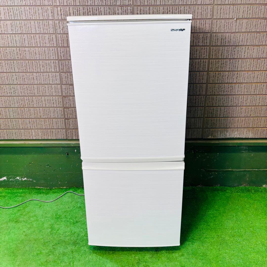 2020年製 137L 冷蔵庫 一人暮らし SHARP【地域限定配送無料】
