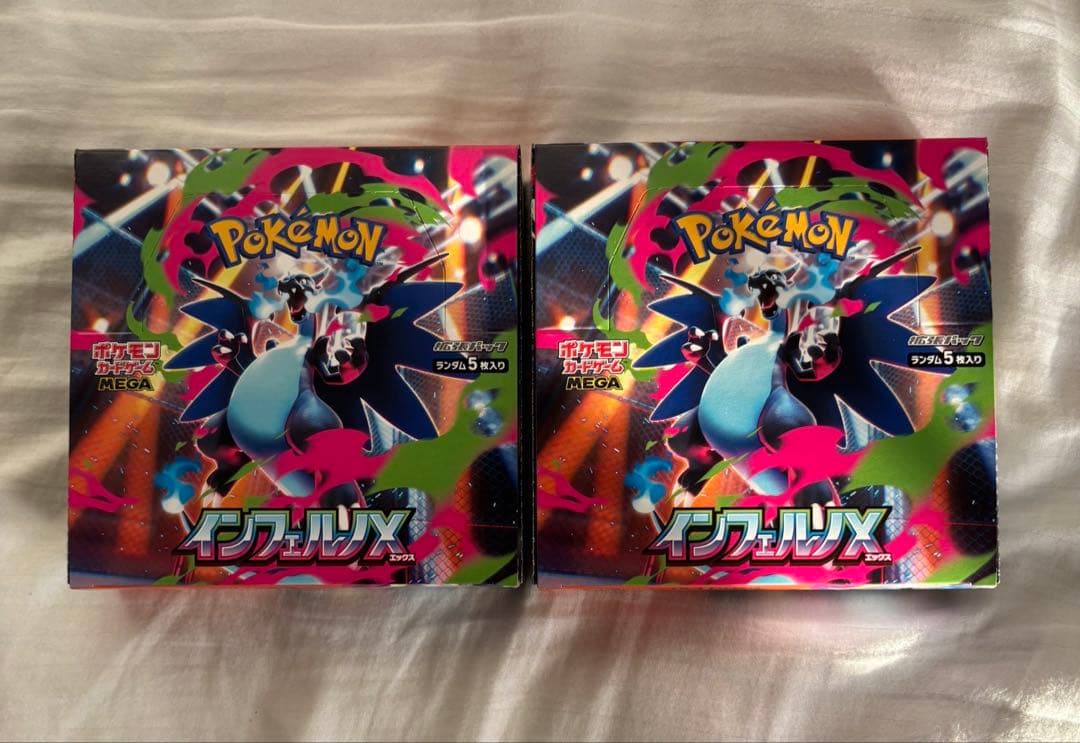 開封時撮影してます再シュリ等完全取引拒否さん専用