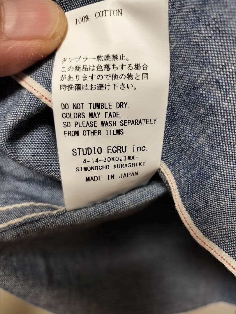 FOB FACTORY　FOBファクトリー　シャンブレー プルオーバーシャツ