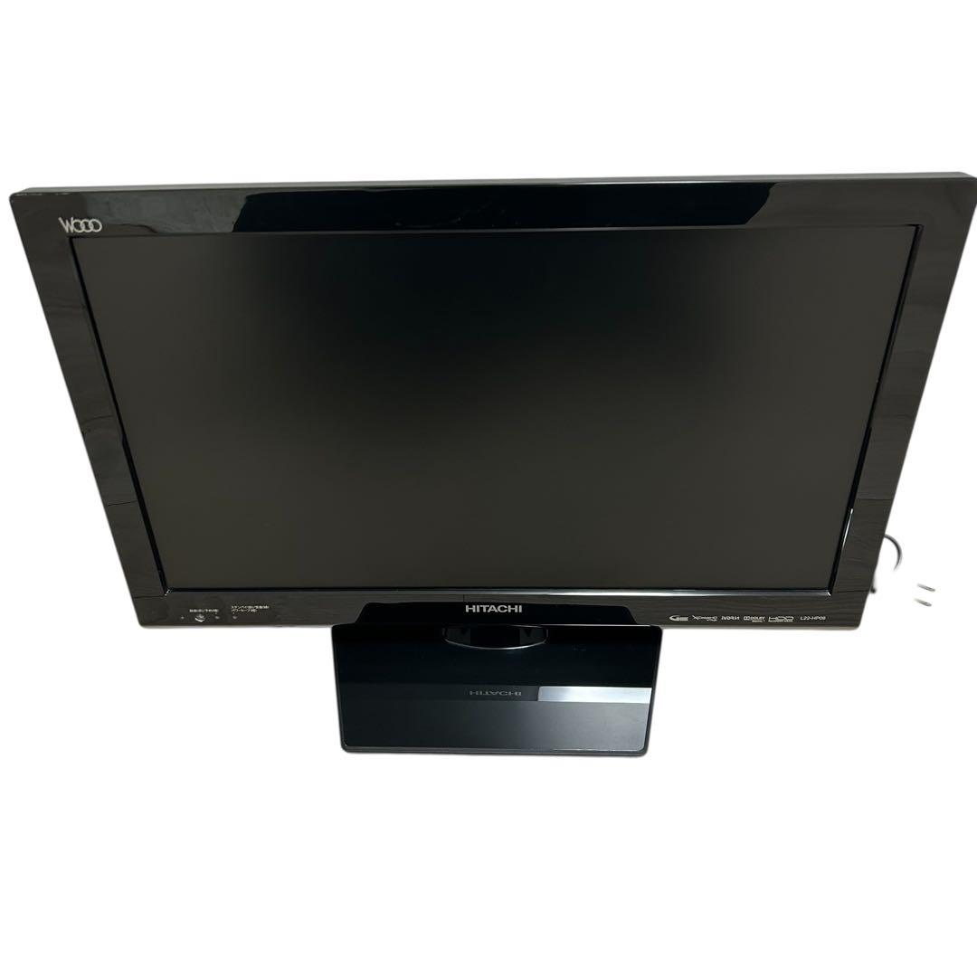 HITACHI Wooo 22型　テレビ L22-HP09 HDD内蔵　日立