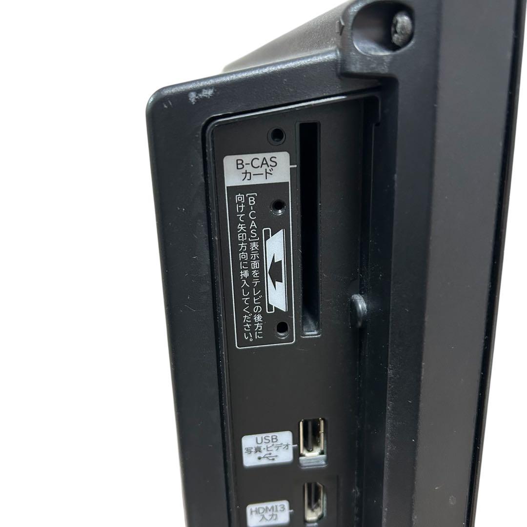 HITACHI Wooo 22型　テレビ L22-HP09 HDD内蔵　日立