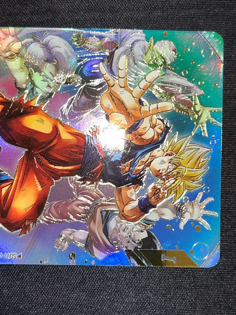 ドラゴンボール ダイバーズ 孫悟空 GDR パラレル sdv7-003 超元気玉