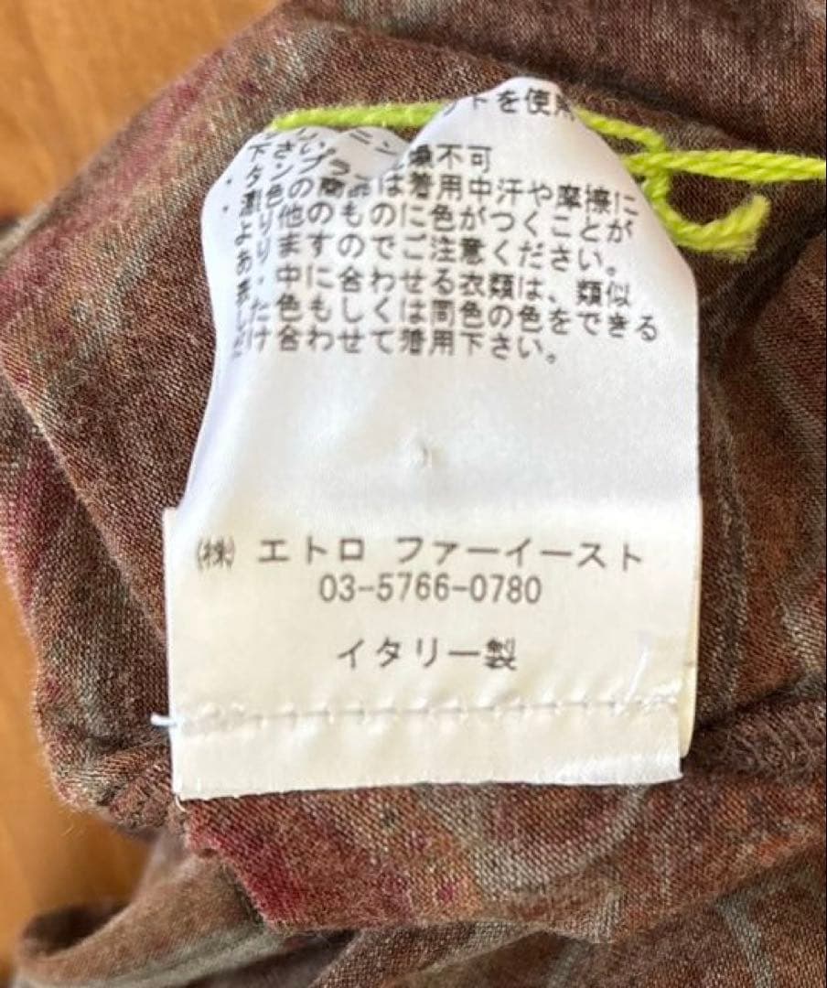 新品　エトロ　ETRO ペイズリー総柄　長袖ブラウス　カットソー　リボン　42