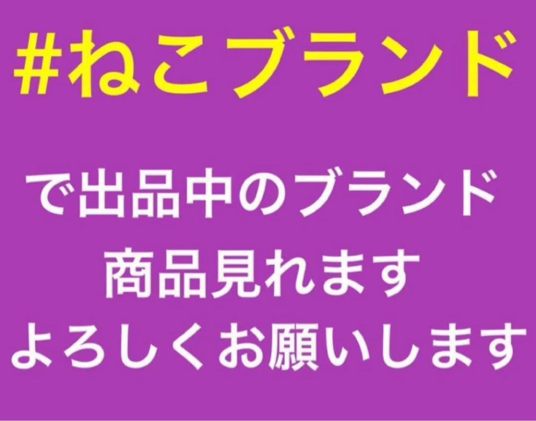 本物　GUCCI グッチ　PVC カバン　バッグ　ショルダー　大容量 黒