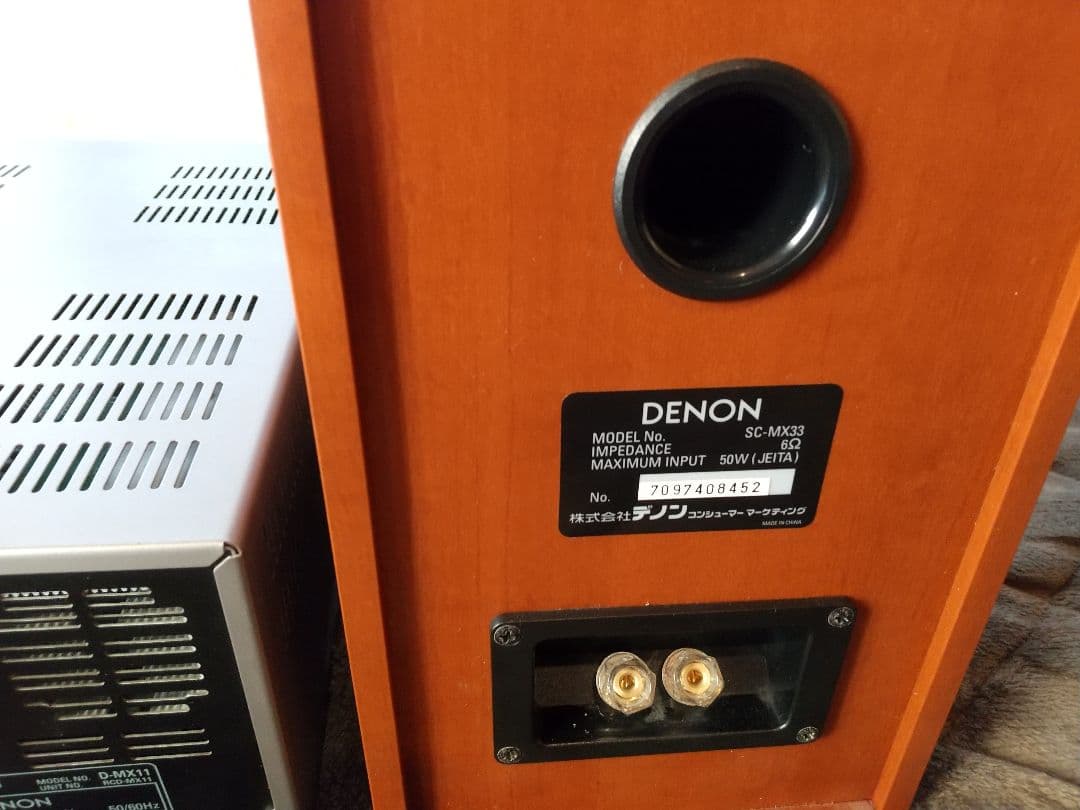 ⭐️動作品美品⭐️DENON CDコンポ D-MX11-M⭐️