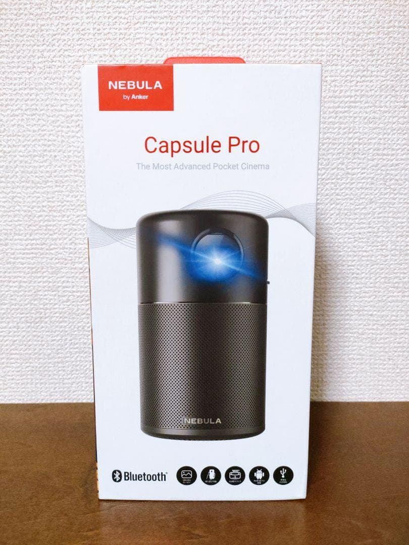 アンカー・ジャパンNebulaCapsulePro D411 N12