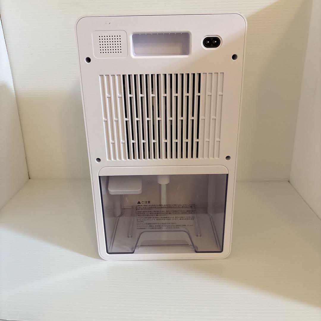 ❤️ラスト1点❤️ 除湿機 衣類乾燥 3L 大容量【マイナスイオン