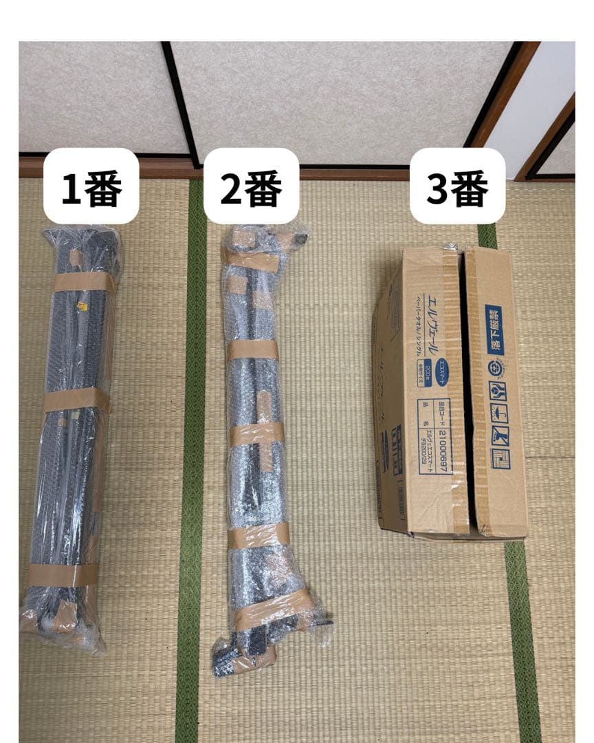 STEADY ハーフラック　懸垂、ディップス、サポート付