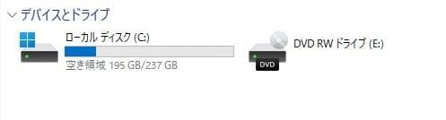 HP 250 G7　Windows11pro 25H2